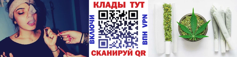 Купить Ейск АМФЕТАМИН  Меф  Бошки Шишки  Cocaine 