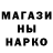 ТГК гашишное масло Damelya Amirova