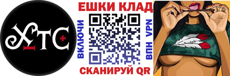 Экстази DUBAI  Ейск 