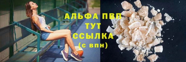крисы Балабаново