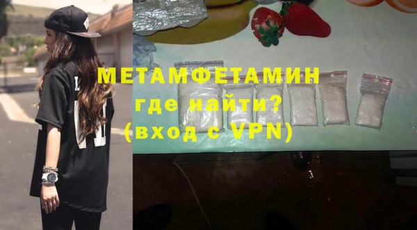 крисы Балабаново