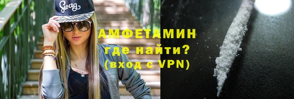 марихуана Аркадак