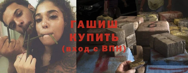 крисы Балабаново