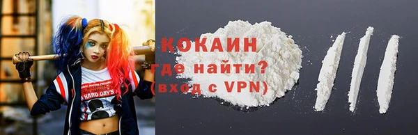 марихуана Аркадак