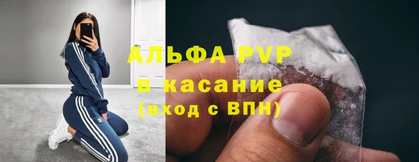 марихуана Аркадак