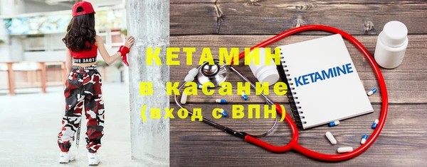 крисы Балабаново