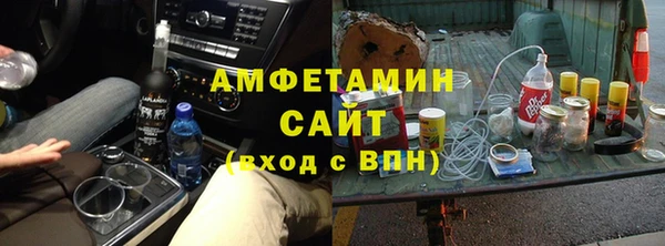 крисы Балабаново
