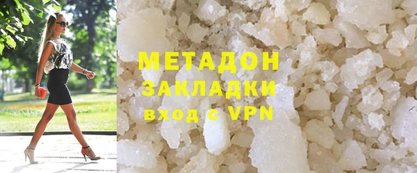 PSILOCYBIN Михайловск