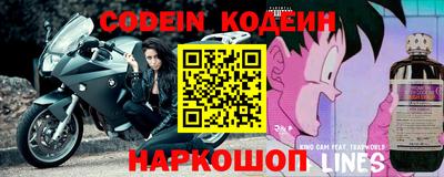 MDMA Premium VHQ Ливны