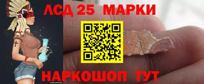 дмт Лесосибирск