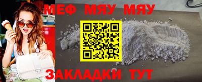 MDMA Premium VHQ Ливны