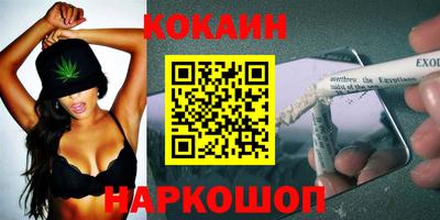 дмт Лесосибирск