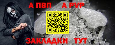 кокаин премиум Ликино-Дулёво