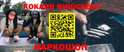 дмт Лесосибирск