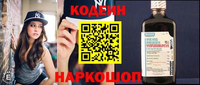 кокаин премиум Ликино-Дулёво