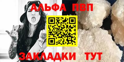 MDMA Premium VHQ Ливны