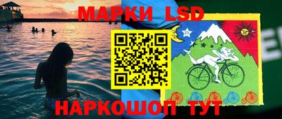 дмт Лесосибирск