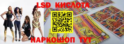 кокаин премиум Ликино-Дулёво