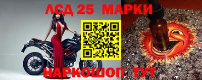 дмт Лесосибирск