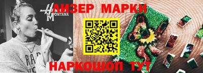 кокаин премиум Ликино-Дулёво