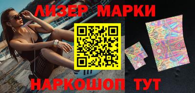 MDMA Premium VHQ Ливны