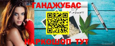 MDMA Premium VHQ Ливны
