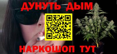 дмт Лесосибирск