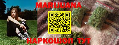 MDMA Premium VHQ Ливны