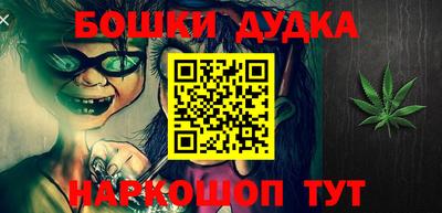кокаин премиум Ликино-Дулёво