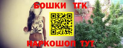 MDMA Premium VHQ Ливны
