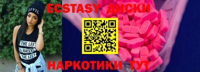 дмт Лесосибирск