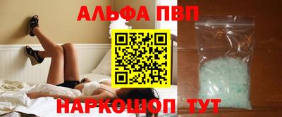 MDMA Premium VHQ Ливны