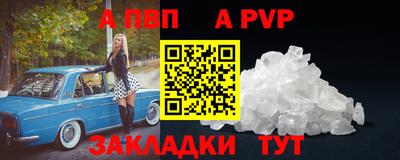 MDMA Premium VHQ Ливны