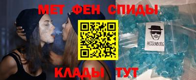 MDMA Premium VHQ Ливны