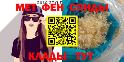 дмт Лесосибирск