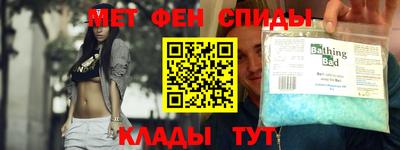 дмт Лесосибирск