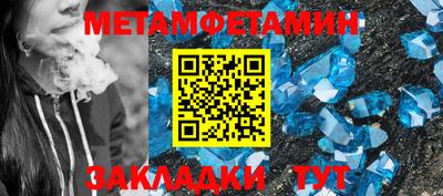 MDMA Premium VHQ Ливны