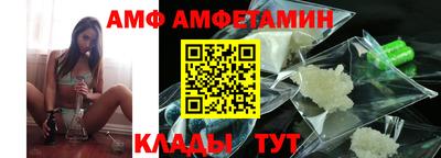 кокаин премиум Ликино-Дулёво