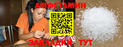 дмт Лесосибирск