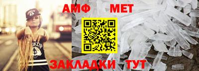 кокаин премиум Ликино-Дулёво