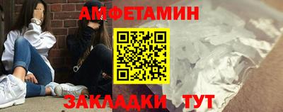 дмт Лесосибирск