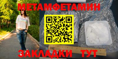 дмт Лесосибирск