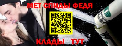 MDMA Premium VHQ Ливны