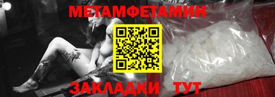 MDMA Premium VHQ Ливны