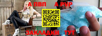 дмт Лесосибирск