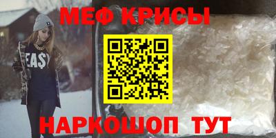 MDMA Premium VHQ Ливны