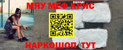 MDMA Premium VHQ Ливны
