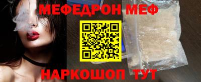 MDMA Premium VHQ Ливны
