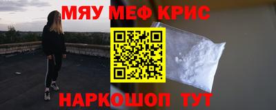 кокаин премиум Ликино-Дулёво