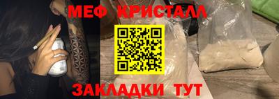 кокаин премиум Ликино-Дулёво